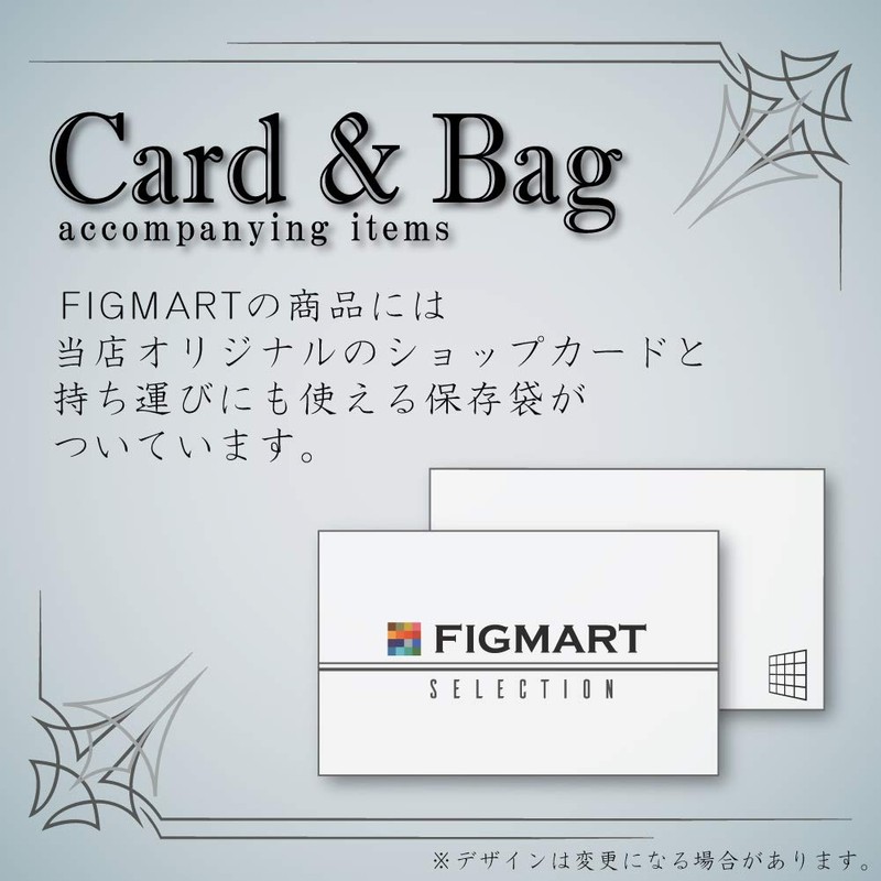 Figmart fp0436 Dragon Magatama Pendant (Silver Accessory), Sterling Silver, No