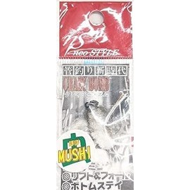 Neo Style CRAZY BOMB IV 0.1g #05 White Bug