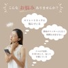 HATACHI RelaxingWork Neck Pillow, Relaxing Work | Hatachi Kogyo Bee