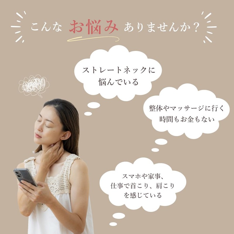 HATACHI RelaxingWork Neck Pillow, Relaxing Work | Hatachi Kogyo Bee