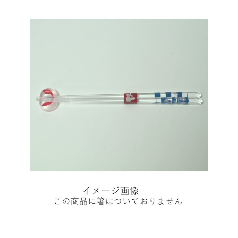 アオバ クリア箸置 ウルトラマン 523321
