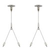 Set of 2, Drop Prevention Wire, Sling, 2 Hanging W