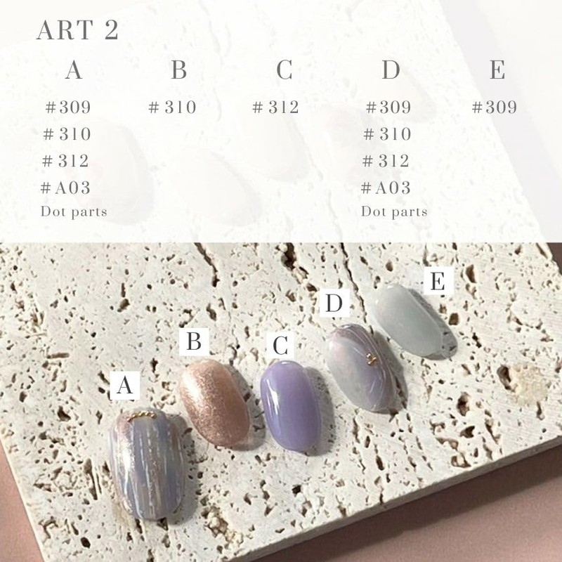 Color Gel 309 Engraving