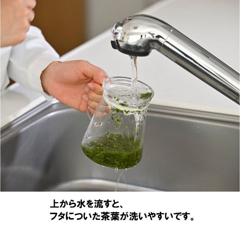 HARIO (ハリオ) Clear Simple Teapot without Lid 700ml FNC-70-T