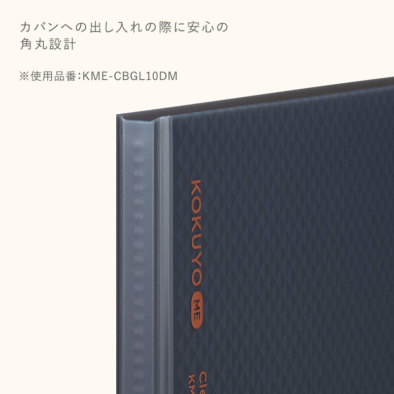 Kokuyo KME-CBGL10DM File Clear Book, Fixed Type, A4, 10 Pieces,