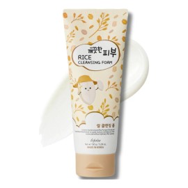 Limpiador Facial De Arroz Coreano                                                                                                                     