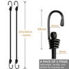 2 Pcs Black Bungee Cords,Elastic Bungee Cords, bungee cords with