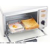 iwaki BC3854 Heat Resistant Glass Au Gratin Dish, Basic Series,
