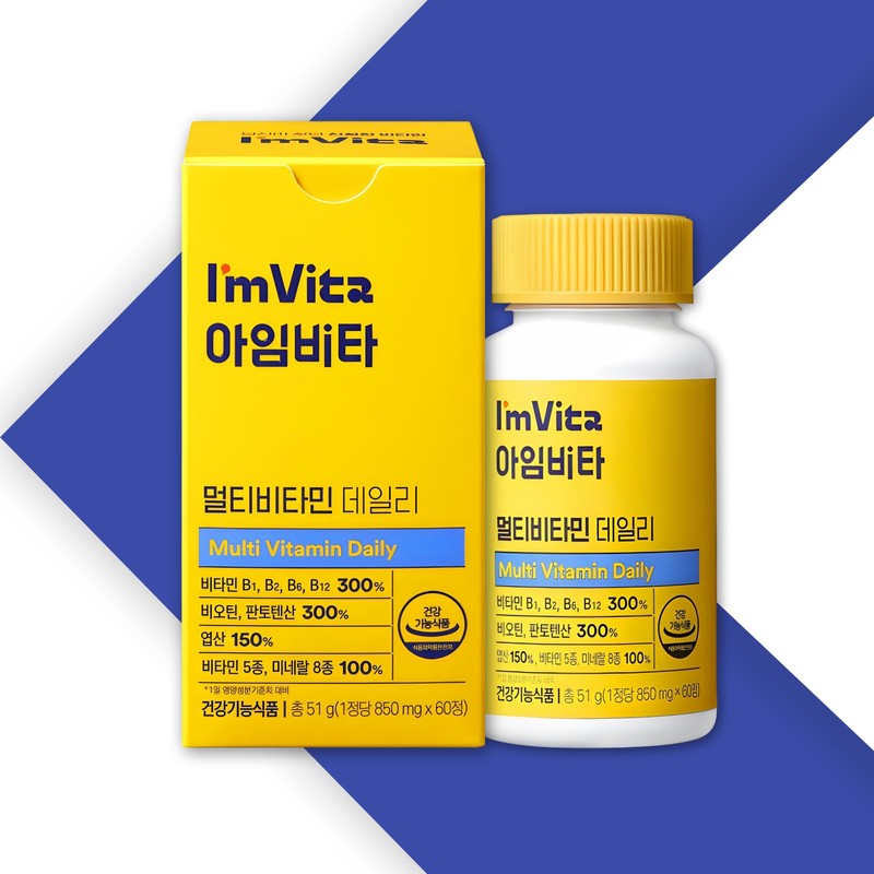 Chong Kun Dang Health I’mvita Multivitamin Daily 850mg / 종근당건강