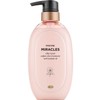 Pantene Miracles Silky Repair Treatment Pump, 15.5 oz (440 g)