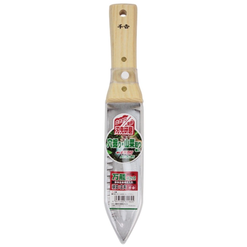 Senkichi SGT-26 Versatile Scoop for Cutting Roots, Weeding, Growing Wild