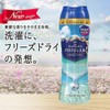 Lenor Happiness Aroma Jewel Beads, For Scenting Clothes, Blue Aqua