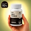 Micromolecular Collagen/Biotin/x