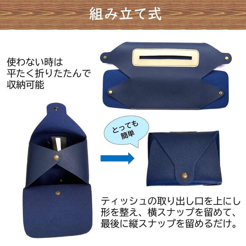 KAIYU Tissue Case, Soft Pack, Compact Size, PU Leather (Pink)