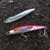 Shimano Sinking Pencil, Hot Sand, Beam Drift 97S, Flash Boost,