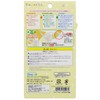 Sun-Star Stationery Sumikkogurashi Let's Try! Beginner Scissors 4451254A'