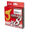 DAIWA J-Braid Grand X8 0.10 mm - 135 m Grey