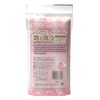 Bubbles to flood Fluffy Towels Pink