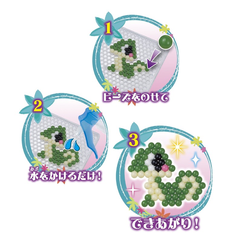 アクアビーズ キャラクター 別売り ビーズセット 【 アクアビーズ ラプンツェルセット 】 AQ-284 STマーク認証