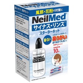 サイナスリンス スターターキット（10包入り）ニールメッド