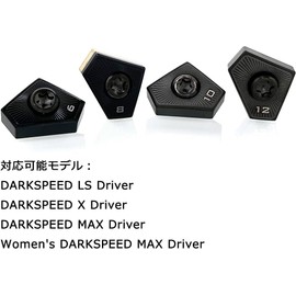 Cobra Dark Speed Driver Balance Adjustment Weight for All Models (Max/LS/X) Single Item 0.1 oz (4 g) / 6 g / 8 g / 10 g / 12 g Golf Club, Customized Parts, Made of High-Density Lead, Improve Swing