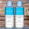 Max Clinic Gentle Remover Gentle Cleansing Minimizing Skin Irritation Pro Hyaluronic Eye and Lip Makeup Remover 2 Pieces 160ml / 맥스클리닉 부드러운 리무버 부드러운 클렌징 피부 자극 최소화 프로 히알루론 아이앤립 메이크업 리무버 2개 160ml
