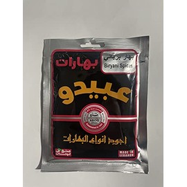 Abido - Biryani Spices 50g