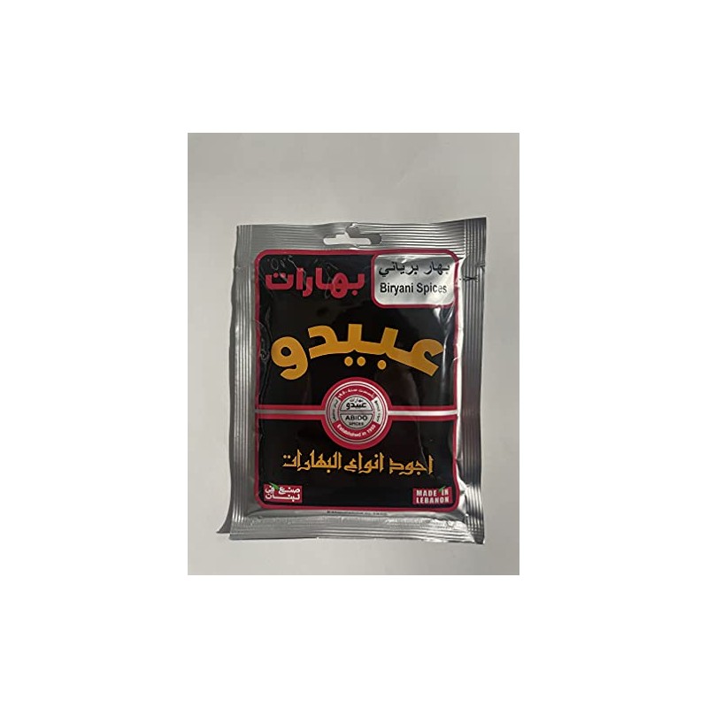 Abido - Biryani Spices 50g