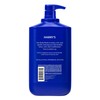 Harry's Men's Body Wash - Redwood - 30 fl oz