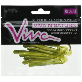 CORMORAN Viva Saturn R 3" #504 Ayu