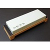 Yoshihiro Professional Grade Toishi Japanese Whetstone Knife Sharpener Water Stones