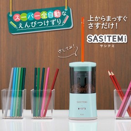 SASITEMI FS-760 84-017 Electric Pencil Sharpener Plus, Fully Automatic Pencil Sharpener, Color: Blue