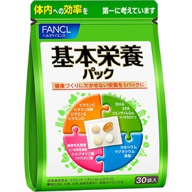 FANCL Basic Nutrition Pack, 15-30 Day Supply (30 Packets), Supplement (Vitamins, Minerals, Calcium, Lactic Acid Bacteria), Dietary Supplement, Individual Packaging