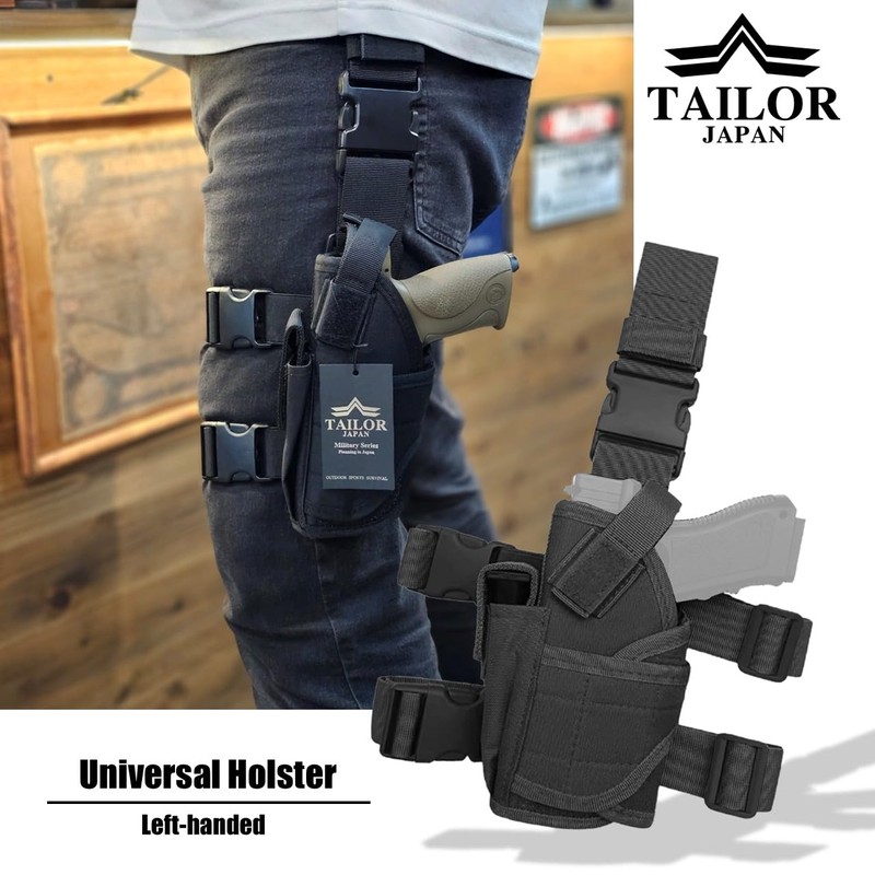 TAILOR JAPAN Left Hand Gun Leg Holster Universal Holster Fits