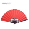 Japanese Style Fan, Lightweight, For Dancing, Easy To Carry, For