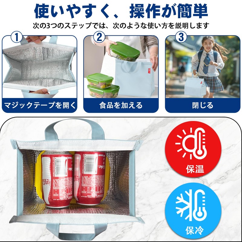 RVSNQ Insulated Lunch Bag, Small, With Handle, Bento, Easy Care,