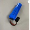 Zuru Xshot Mega Pulse Motor Soakers Rechargeable Battery 18650NR-13( 3.7v 1500 )