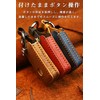 GeTor Key Case for Mazda, Smart Key Case, Key Cover,