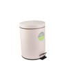 J&V TEXTILES Smudge Resistant Mini Rectangular Trash Can with Soft-Close