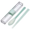Iwasaki Industries H-600 MT Chopsticks 7.1 inches (18 cm) &