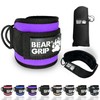 BEAR GRIP - Ankle Straps for Cables with New Fleece