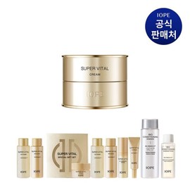 IOPE 아이오페 슈퍼바이탈 크림 50ml IOPE Super Vital Cream 50ml