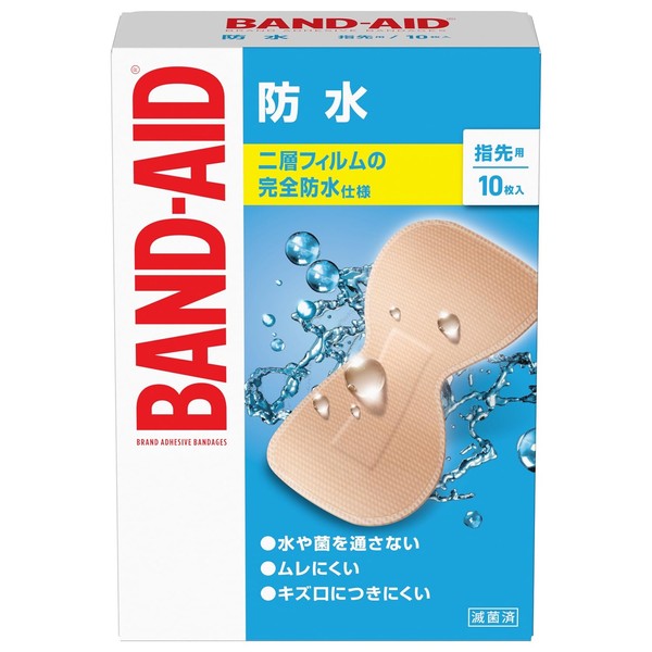 BAND-AID(バンドエイド) 救急絆創膏 防水 指先用 10枚