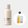 Primera Organience Barrier Repair Hydration Cream Emulsion 160ML