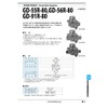 Yoshitake Pressure Reducing Valve for Cold Regions, Standard Setting Pressure