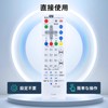 TV Remote Control DY-RM35 DY-RM30 for Panasonic Panasonic Viera Remote