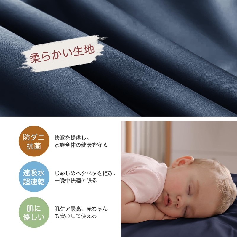 PRETYDAY Fitted Sheets, Waterproof Sheet 2025, High-Density Fabric, Mattress Cover,