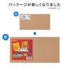 Nitoms M5904 Furniture Fall Prevention Stabilizer, Funbaru-kun 90 (Eco Value