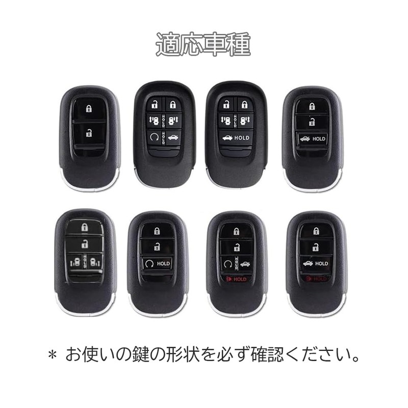 Neueins Key Cover, Honda Civic Smart Key Case, Key Case,