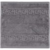 Cawö Home Hand Towels Noblesse Uni 1001 Anthracite - 774